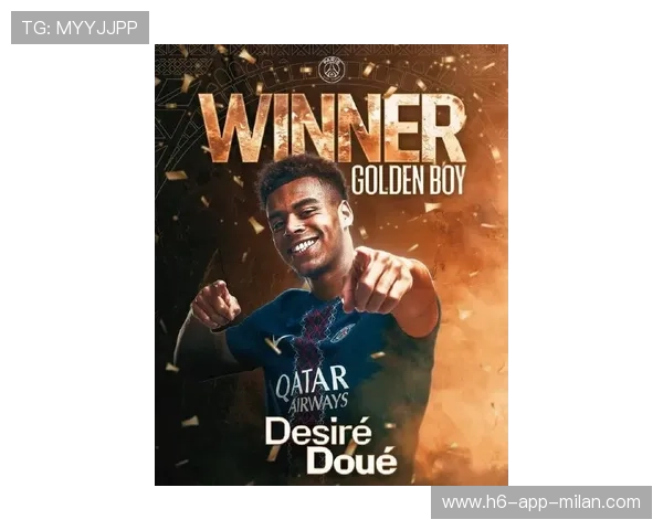 16球16助5冠!阿斯:20岁杜埃将获得2025金童奖,阿卜杜勒·拉希德·杜斯塔姆 16球16助5冠!阿斯:20岁杜埃将获得2025金童奖,阿卜杜勒·拉希德·杜斯塔姆