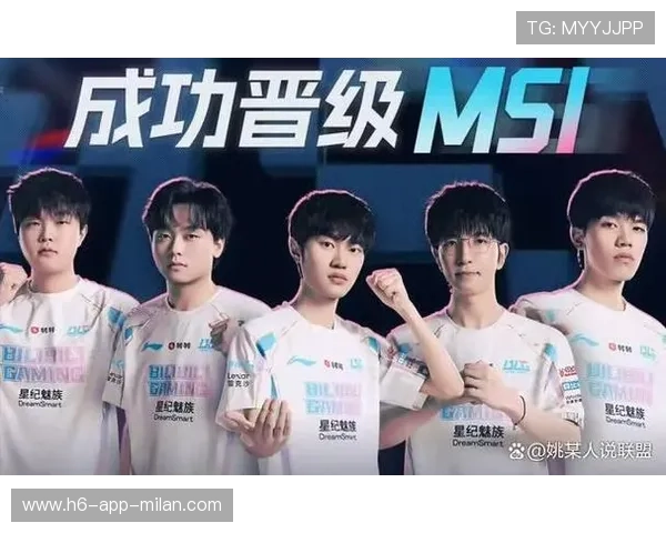 BLG惊险翻盘赛季故事分享——逆境中的荣耀蜕变