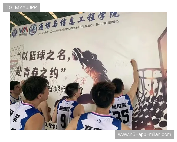 “青春扬帆”青少年篮球文化交流会在北京成功举办，推动行业合作